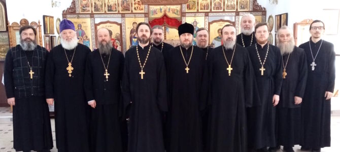 Братское совещание духовенства 3-го Коломенского благочиния