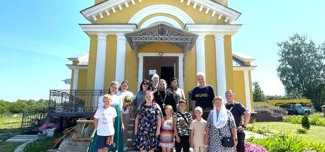 День семьи, любви и верности на приходе Троицкого храма села Пирочи День семьи, любви и верности на приходе Троицкого храма села Пирочи