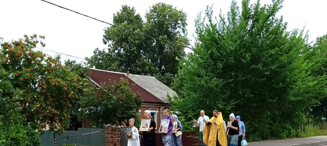 Ильинский крестный ход в селе Пирочи Ильинский крестный ход в селе Пирочи