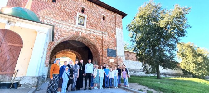 Участие в детском историческом сборе Коломенской епархии «Купно за едино»