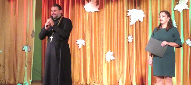 Концерт в центре культуры и досуга «Пирочи» г.о. Коломна