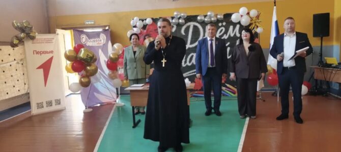 День знаний на приходе Троицкого храма села Пирочи
